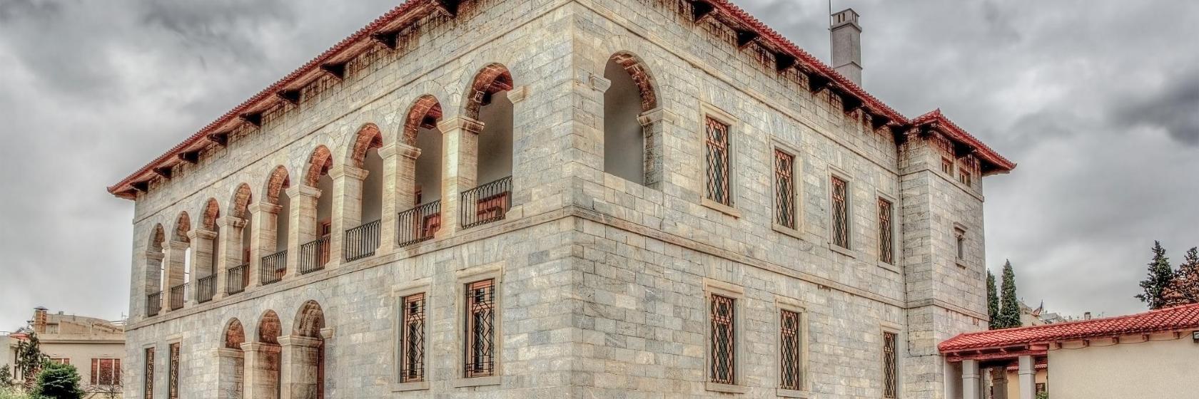 Museo bizantino e cristiano di Atene